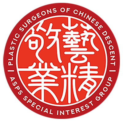 2023 ASPS Chinese Descent Program